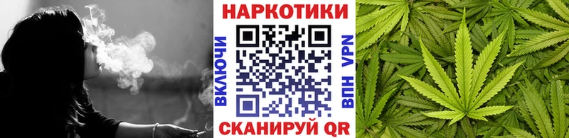 Что такое Отрадная Конопля  A PVP  ГАШИШ  АМФЕТАМИН  КОКАИН 