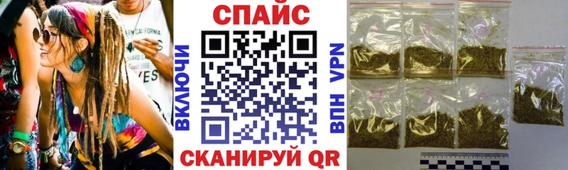 Бутират бутандиол  Отрадная 