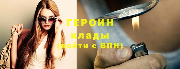 мяу мяу мука Балахна