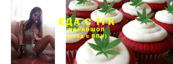 каннабис Баксан