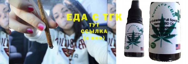 каннабис Баксан