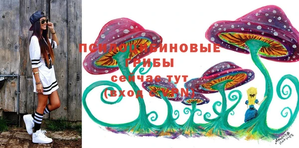 каннабис Баксан
