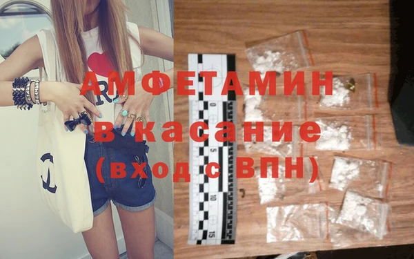 каннабис Баксан