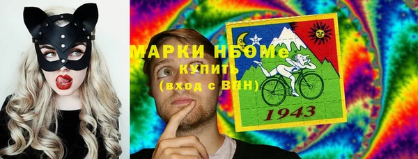 каннабис Баксан