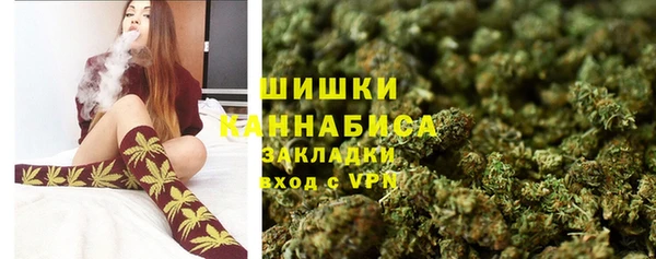 ALPHA-PVP Балабаново