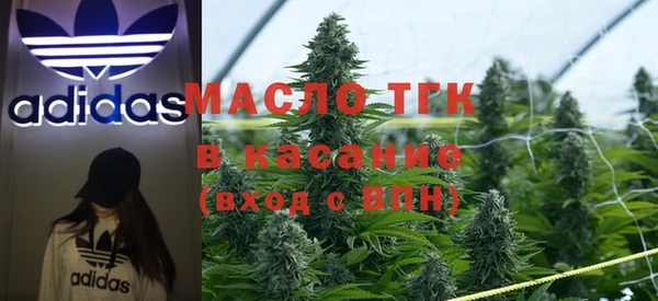 каннабис Баксан
