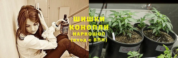 ALPHA-PVP Балабаново