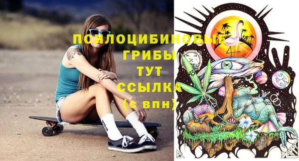 каннабис Баксан