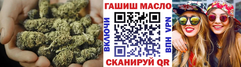 блэк спрут сайт  Отрадная  Дистиллят ТГК Wax 