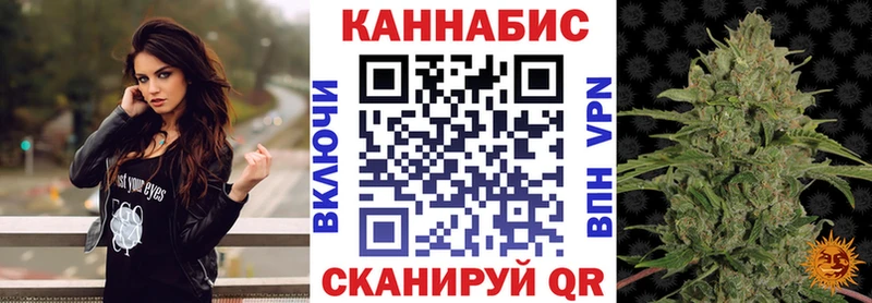 кракен вход  Отрадная  Марихуана MAZAR 